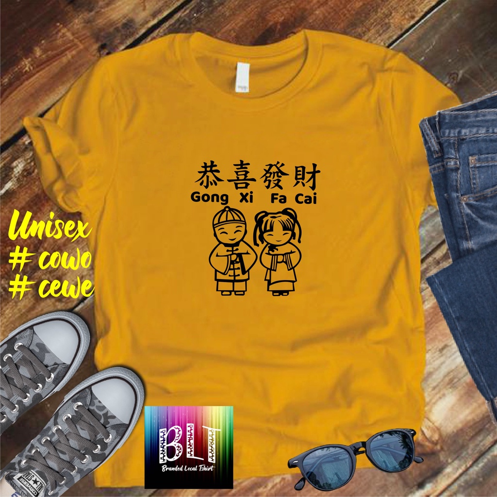 Imlek Unisex Koas Imlek 2023 Gong Xi Fa Cai Baju Imlek Family Shio Kelinci Pakaian Imlek Dewasa Kaos Imlek Anak anak Baju gong xi fa cai Xin Nian Khuai Le kaos imlek terbaru 2023 kaos sin cia imlek 2023 kaos imlek kaos imlek pakaian imlek keluarga