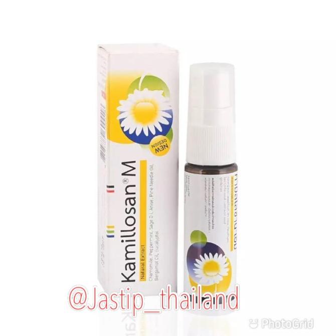 KAMILLOSAN M SPRAY 15ML TERBARU