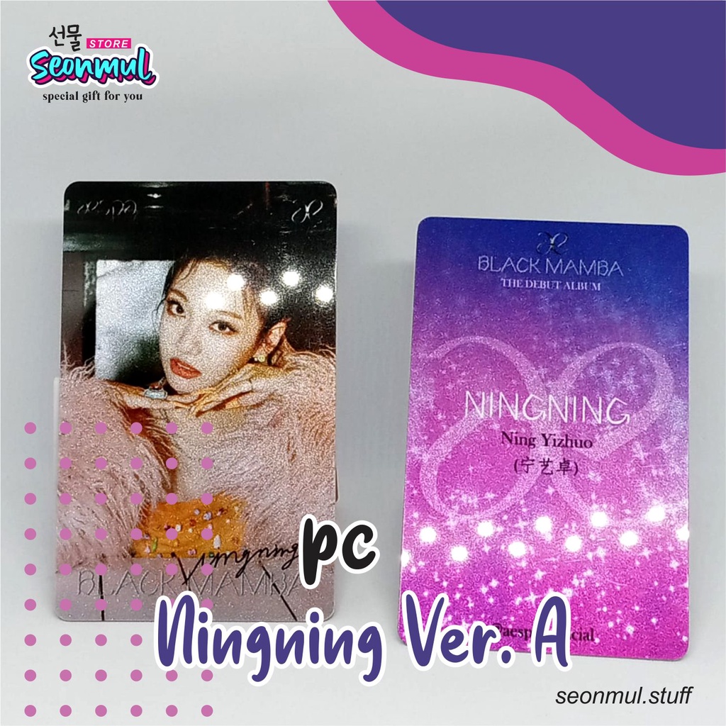 TERMURAH!!! READY STOCK PHOTOCARD AESPA BLACK MAMBA (Ningning)