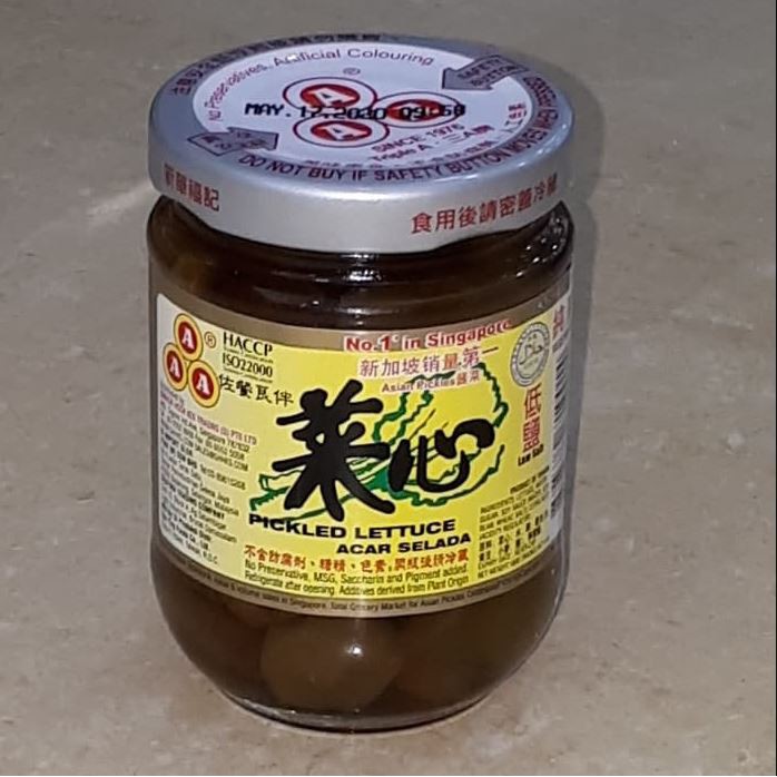 [HALAL] Acar Selada / Pickled Lettuce / Caisim Botol AAA 180 Gram gr