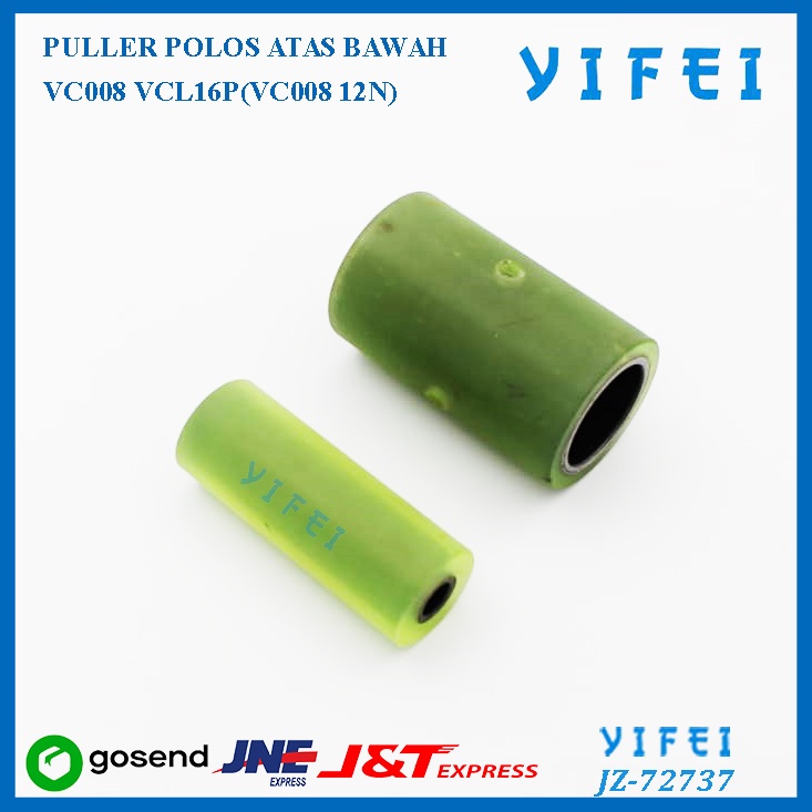 Puller Polos Atas Bawah VC008 VCL16(VC008 12N) / YIFEI-72737