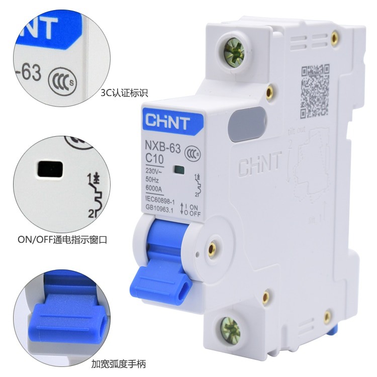 CHINT MCB 1P 1 Phase NXB-63 4A, 6A, 10A, 16A, 20A, 25A, 32A, 40A, 50A, 63A