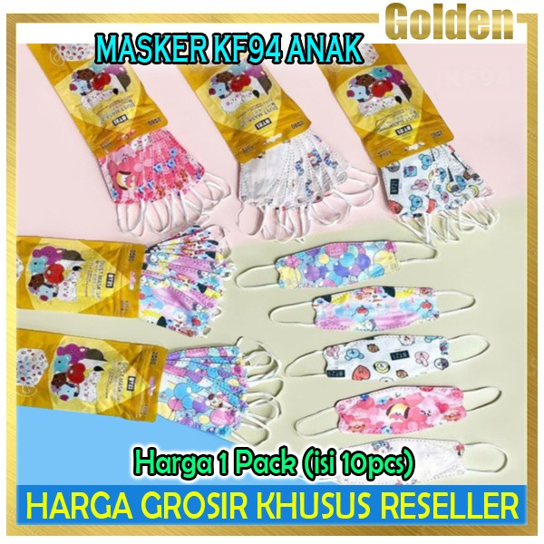 BTS / BT21 / Mouson KF94 Anak Masker Anak / Child / Kids KF94 Motif Fashion Face mask isi 10 pc