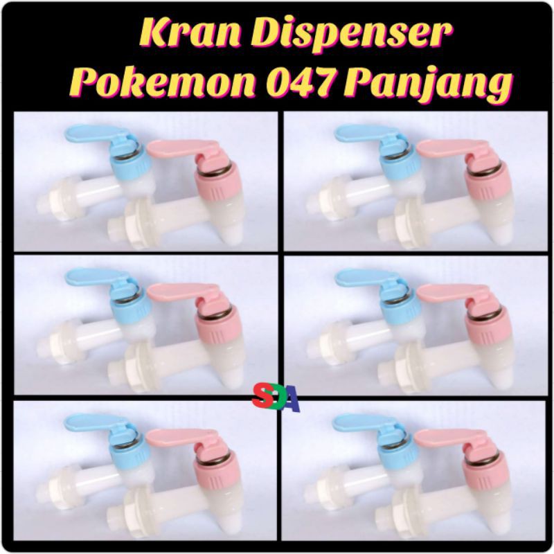 Keran / Kran Guci / Kran Dispenser Pokemon 047 Panjang