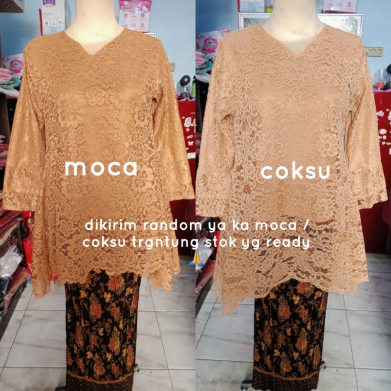 COD KEBAYA RINJANI KEBAYA BROKAT JUMBO ABU GOLD DUSTY MARUN MOCA MAURA SERAGAM KEBAYA BRIDESMAIDS-ATASAN-COKSU/MOCA