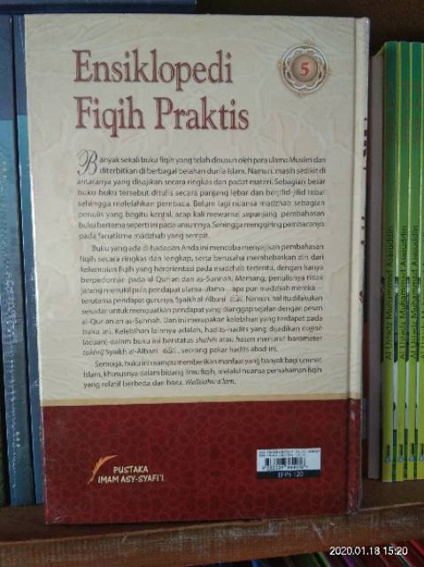 (Jilid 5) Ensiklopedi Fiqih Islam | Pustaka Imam Syafii