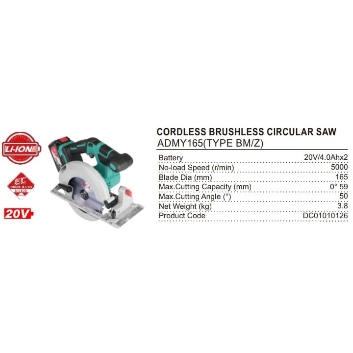 Cordless Brushless Circular Saw DCA ADMY165 BM