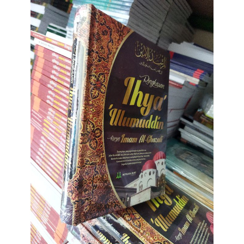 terjemah ihya' ulumudin
