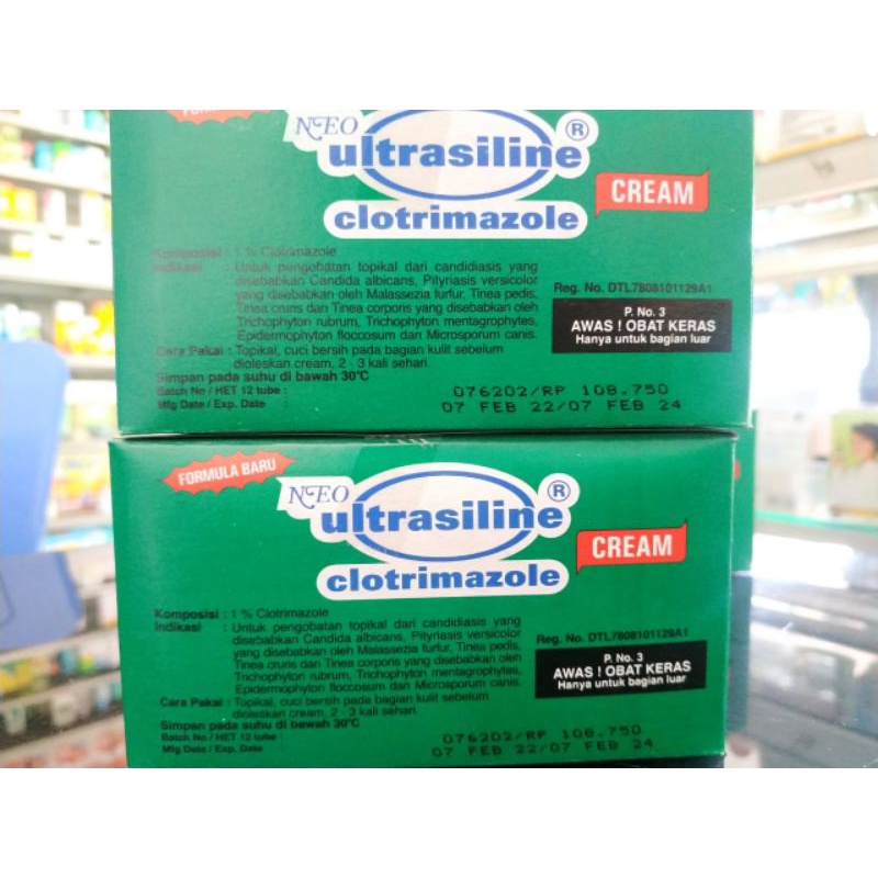 ULTRASILINE BOX