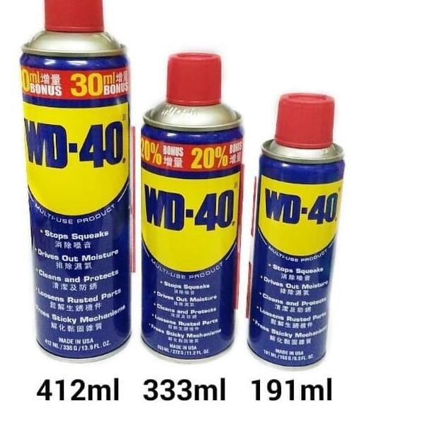 ✩ WD40 SEMPROT WD-40 WD 40 333 ML ⠀⠀ ☂