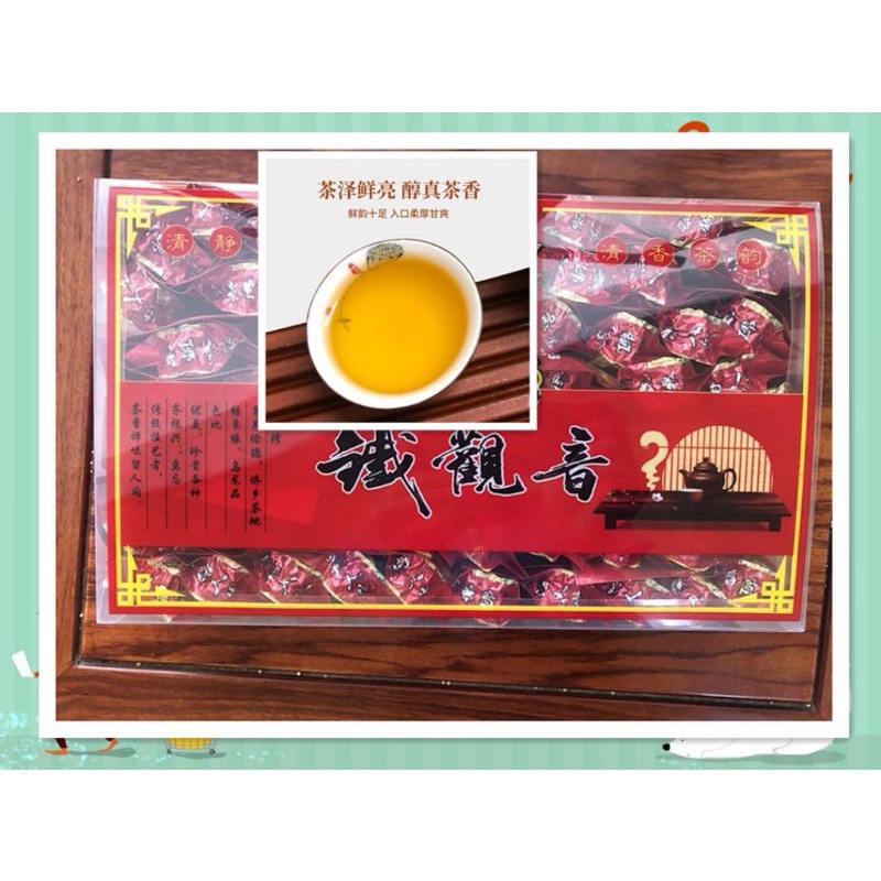 

Teh tie guan yin chinese tea 1 box sachet (铁观音小包装）