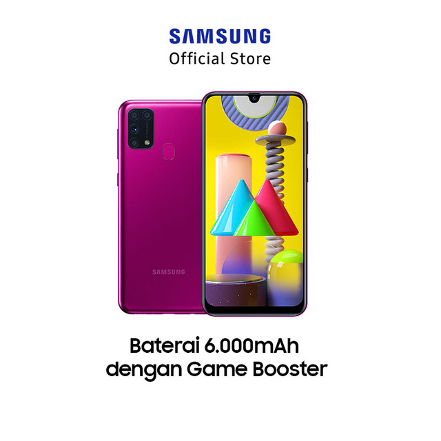 galaxy m31 red colour