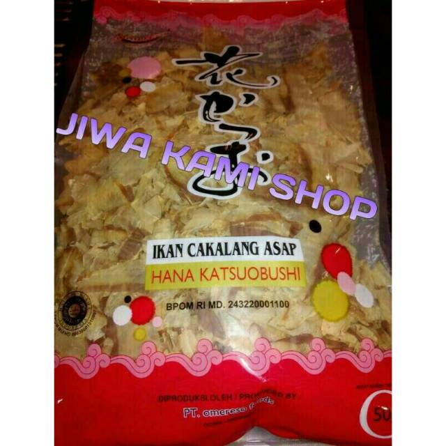 

HANA KATSUOBUSHI (IKAN CANGKALANG ASAP)