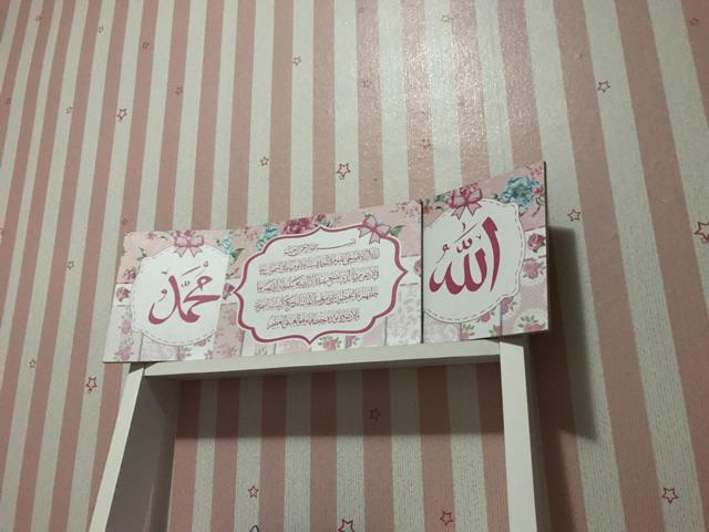 Hiasan Dinding - Kaligrafi 1 Set Shabby Pita Chic Pink