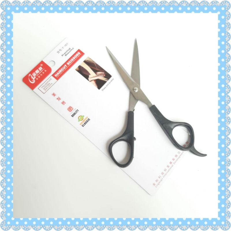 GUNTING RAMBUT - GUNTING PENIPIS RAMBUT - GUNTING PANGKAS RAMBUT