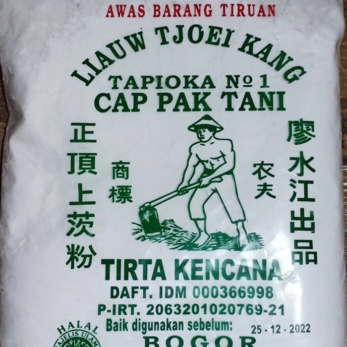 

PROMO [COD] Tepung Tapioka / Sagu cap Pak Tani Liauw Tjoei Kang 1kg