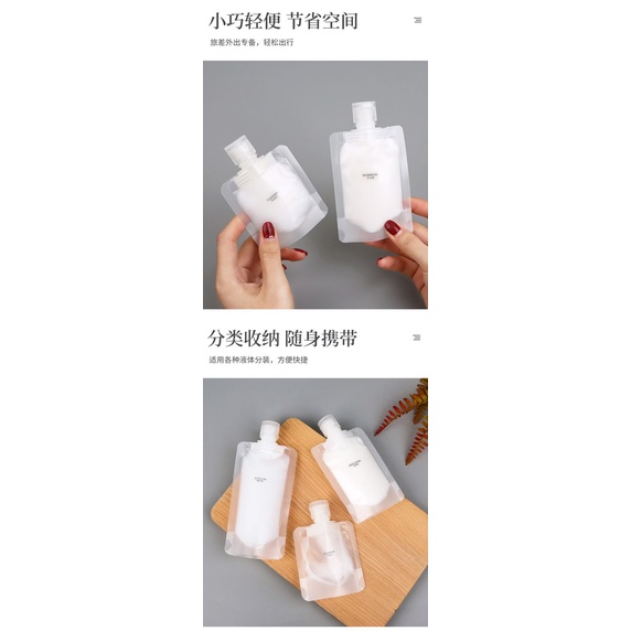 JY SS32 Travel Pouch Kantong Plastik Kemasan Lotion / tempat sabun cair Plastik tutup FlipTop Cosmetic Lotion import