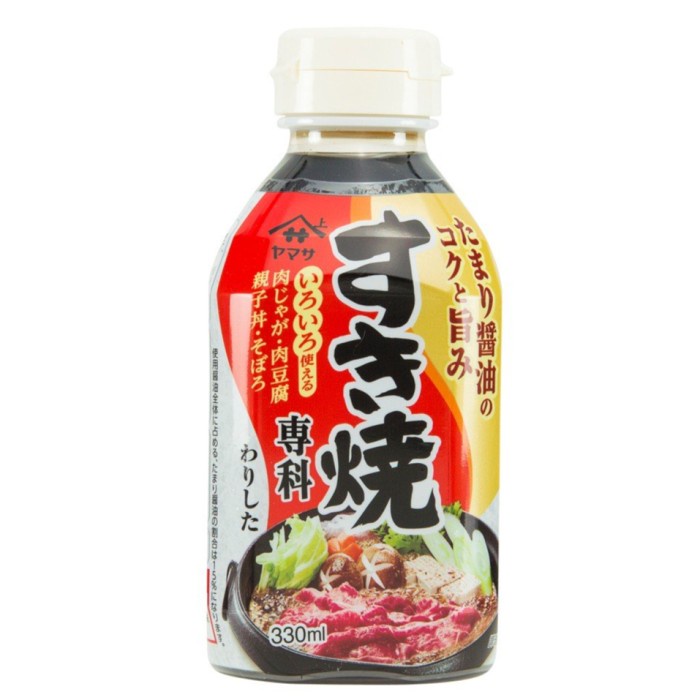 

Saus/Bumbu Sukiyaki Jepang/Japan Yamasa 330 Ml
