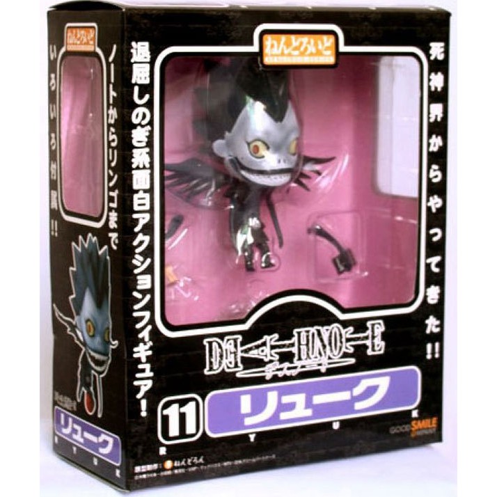 

NENDOROID 11 RYUK DEATH NOTE