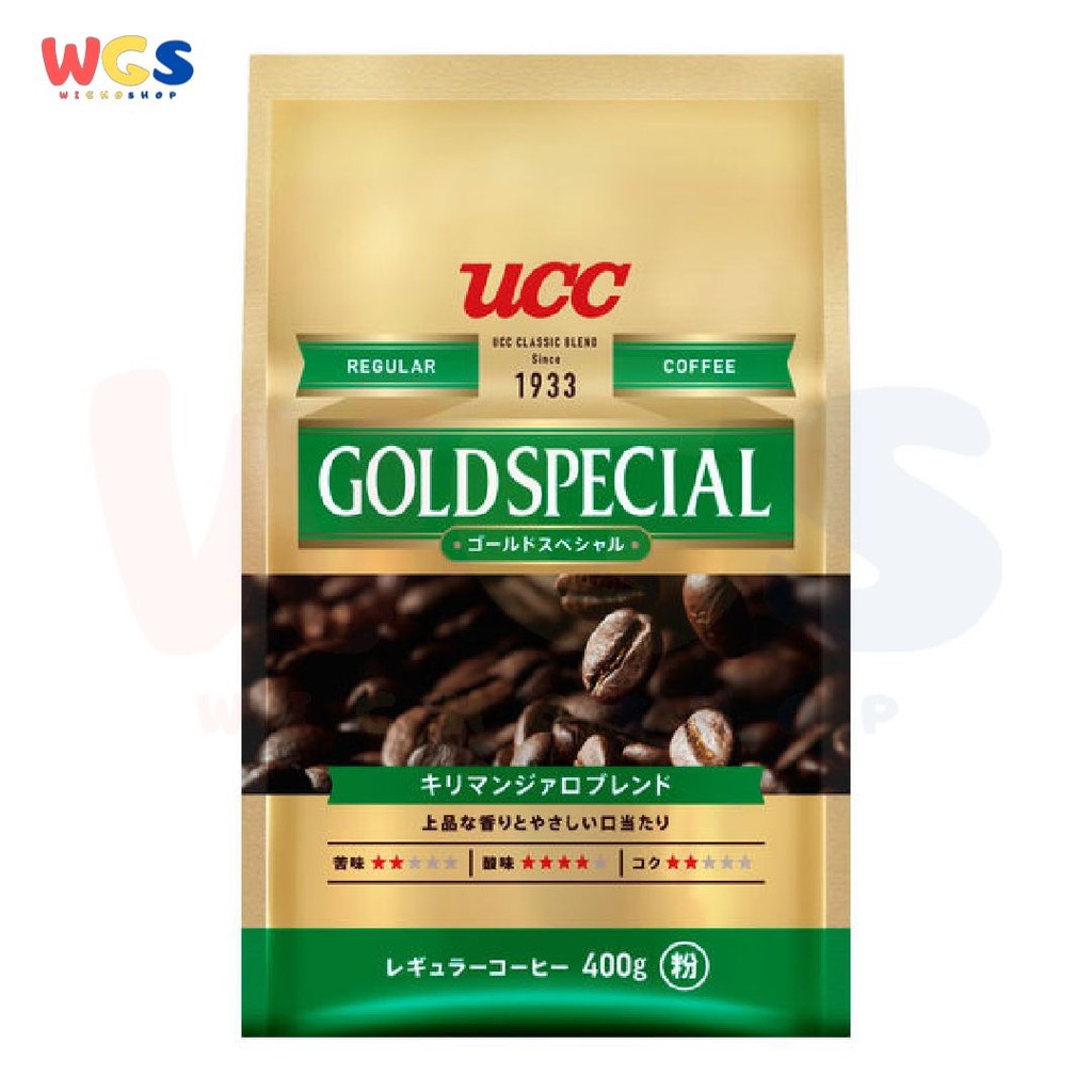 UCC Ueshima Gold Special Kilimangiaro Blend Ground Coffee 400 gr