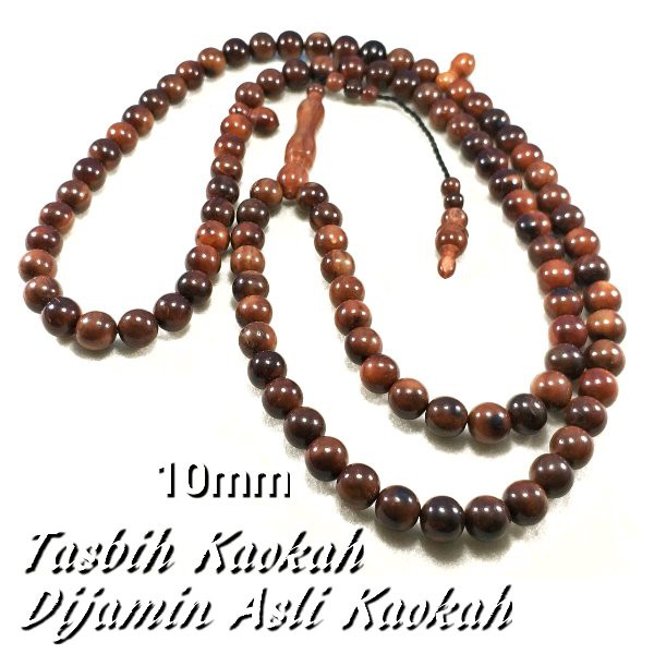 TASBIH KAYU ASLI KAOKAH KAUKAH KOKKA KAOKA KOKAH ASLI ISTANBUL TURKI 10MM MODEL BULAT 99BUTIR