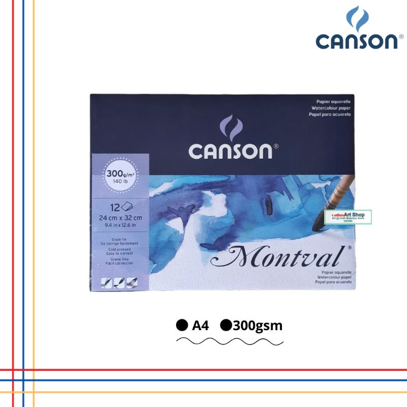 Canson Montval A4 &amp; A3 Aquarelle 300gsm