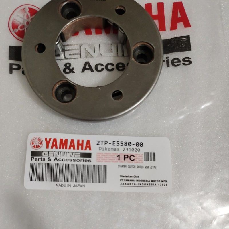 one way Stater Yamaha Vixion old - R15 Ori 2TP-E5580-00