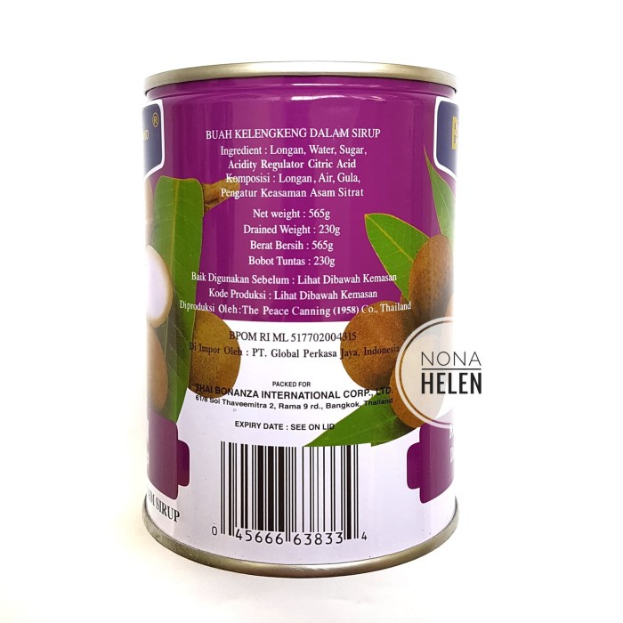 

Da202X6 Buah Longan Bala Kaleng/Kelengkeng Sirup/Perlengkapan Sangjit Xa20X1