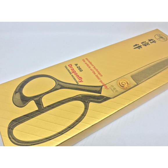

JUAL!JUAL!JUAL! gunting dragonfly A260