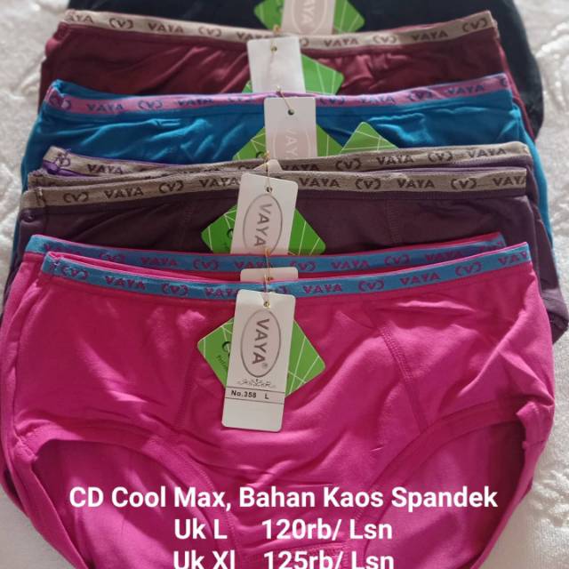 Cd coolmax vaya
