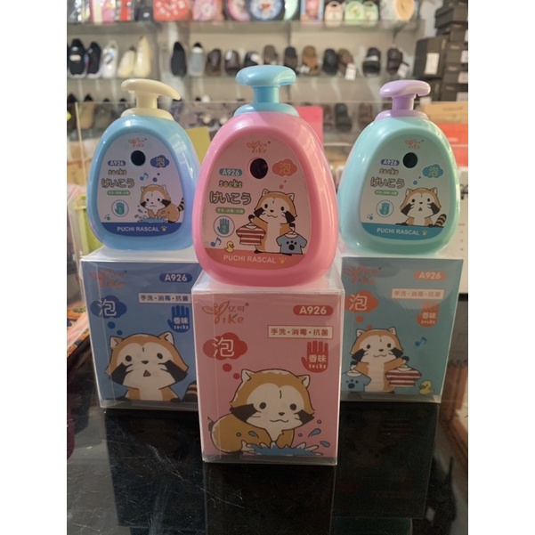 

Rautan, serutan pensil , peruncing meja motif cat