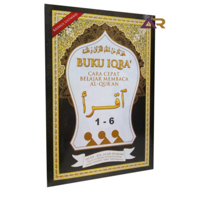 Jual Buku Iqro Bundel Rasmul Utsmani A5 Indonesiashopee Indonesia 7090