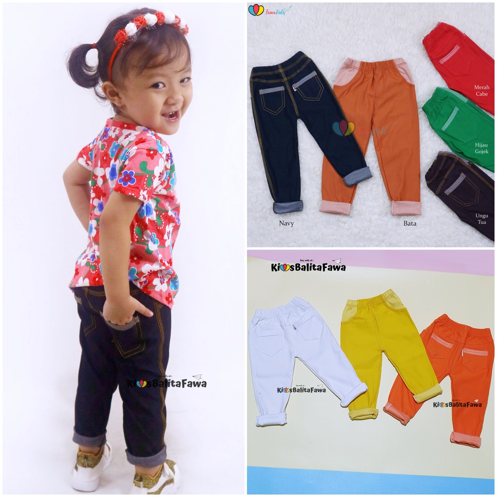 KANTONG JEANS Legging Anak uk Bayi-12 Tahun / Legging Laki Perempuan Celana Panjang Anak Polos Denim