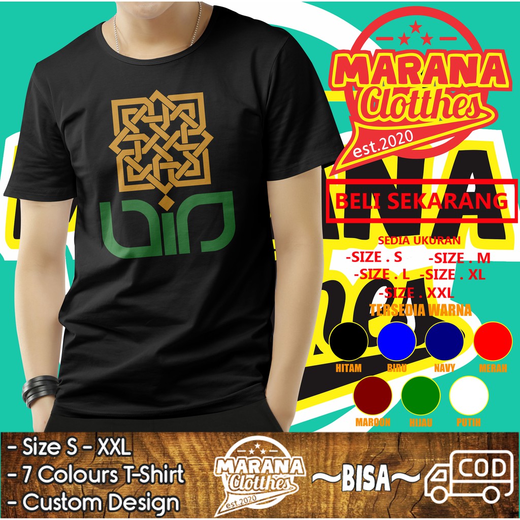 Kaos Kampus UIN Sunan Kalijaga Logo Baju Distro
