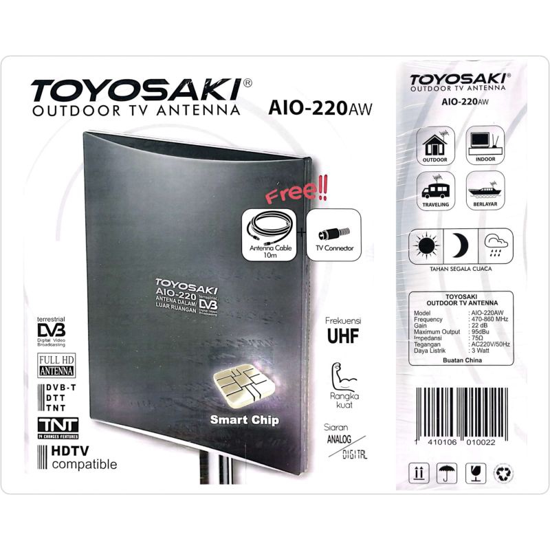 Toyosaki TV Antena Outdoor Luar AIO-220AW