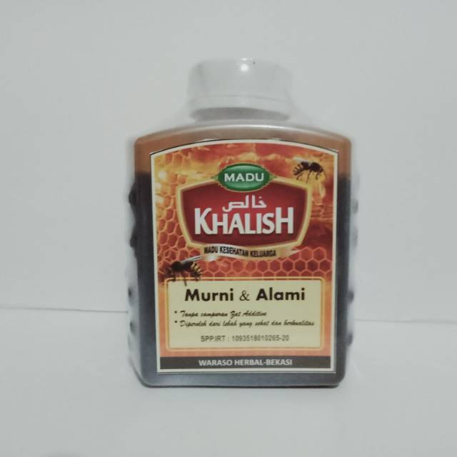 

Madu Khalish