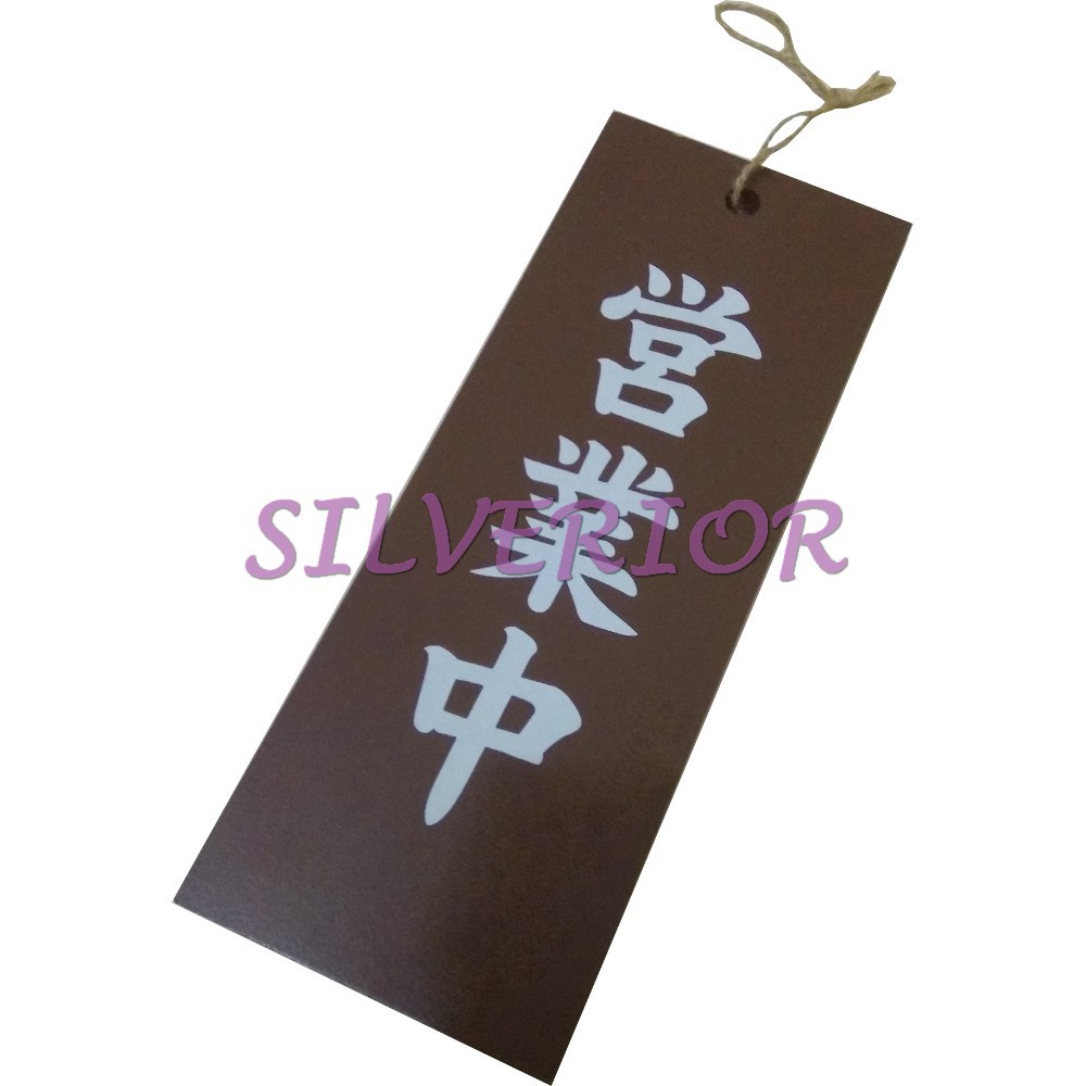 Label Papan Tanda Pintu Buka Tutup Open Close Outlet Toko Restoran Showroom Jepang Japanese