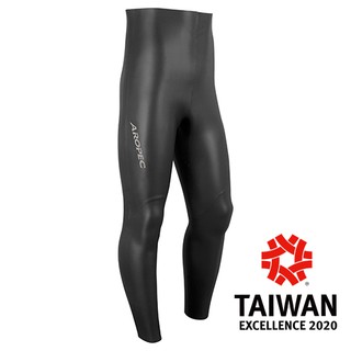 Setelan Pakaian Pria  Model Butik Prize 2021  celana  Panjang  