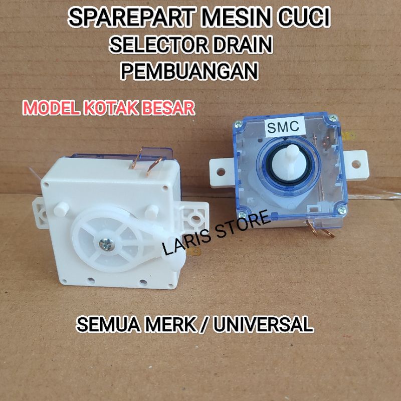 SELEKTOR PEMBUANGAN MESIN CUCI MODEL KOTAK BESAR / SELECTOR DRAIN MESIN CUCI SEMUA MERK UNIVERSAL