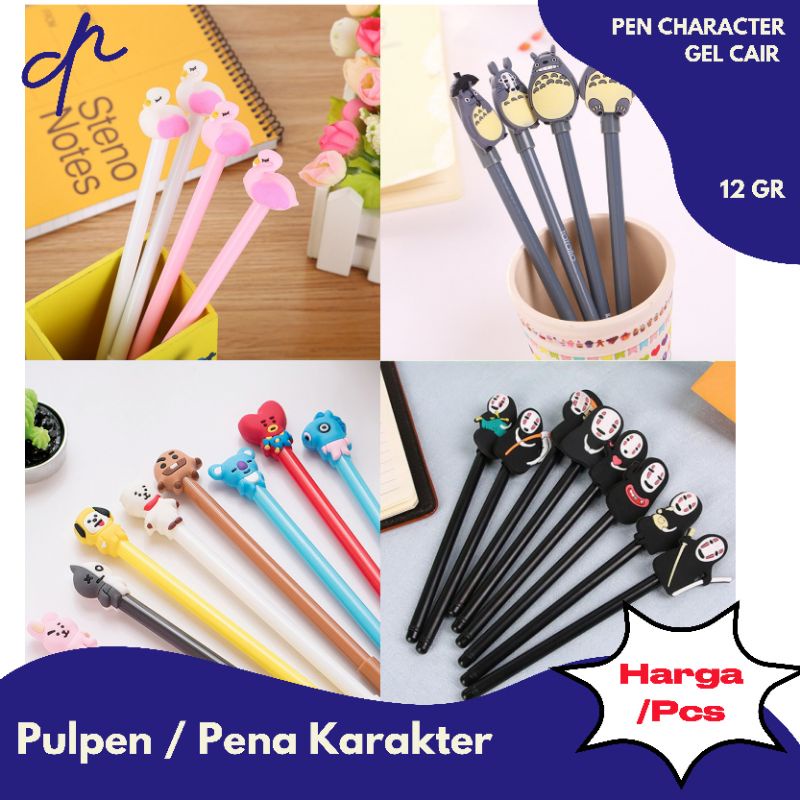 

[D.N] PULPEN / PENA KARAKTER GEL CAIR