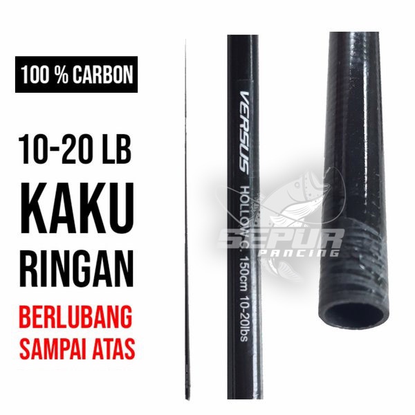 Blank Carbon Hollow VERSUS / STELLA / HAIZHEN Premium Quality - Hollow Carbon Premium