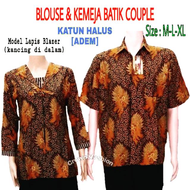 Batik Couple Terbaru Berkualitas || Baju Batik Couple ^√