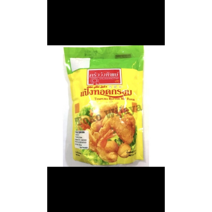 

Tepung Tempura Butter Mix Flour 500g