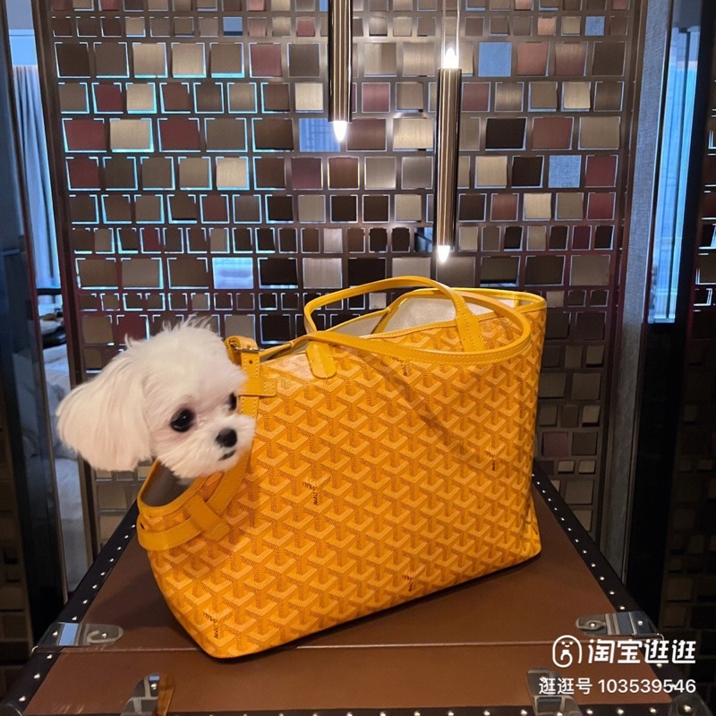 Pet bag cargo doggoyard