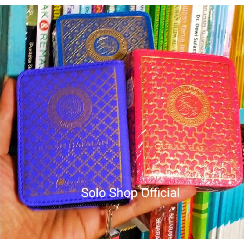 AL QURAN HAFALAN SAKU TANPA TERJEMAH RESLETING AL-QURAN KECIL MINI HAFALAN NON TERJEMAH