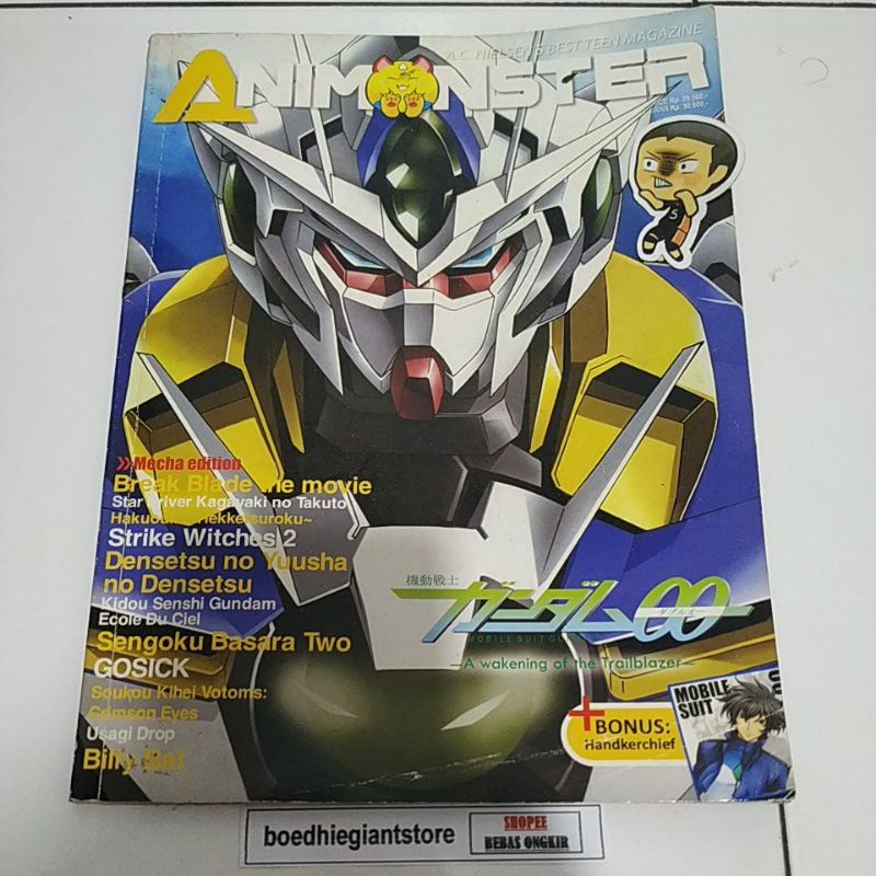 Komik Gundam Seed 1-5T+Wing 1-3T+G unit 1-3T + 3bk side story + BONUS Animonster edisi Gundam