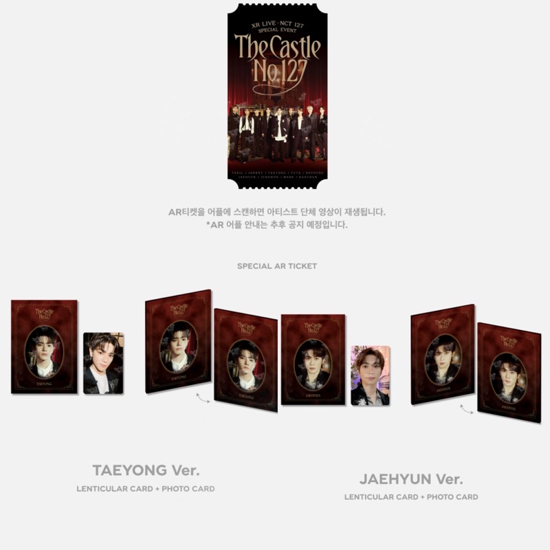 AR / XR LIVE NCT 127 SPECIAL EVENT : THE CASTLE No. 127 Taeyong Jaehyun