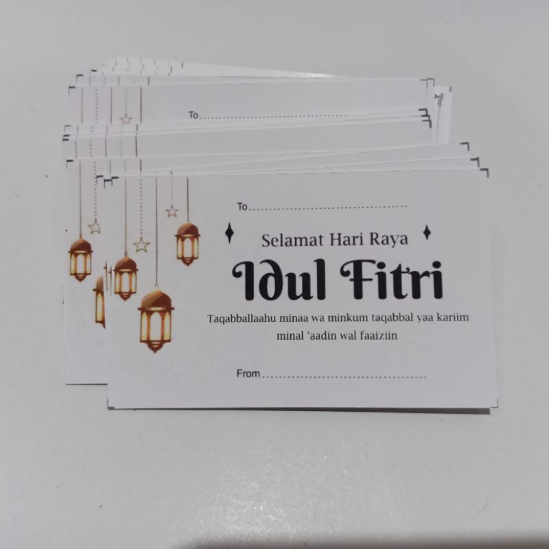 stiker ucapan hari raya idul fitri lebaran