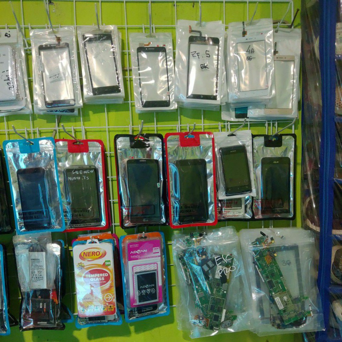 lillahitaala_store