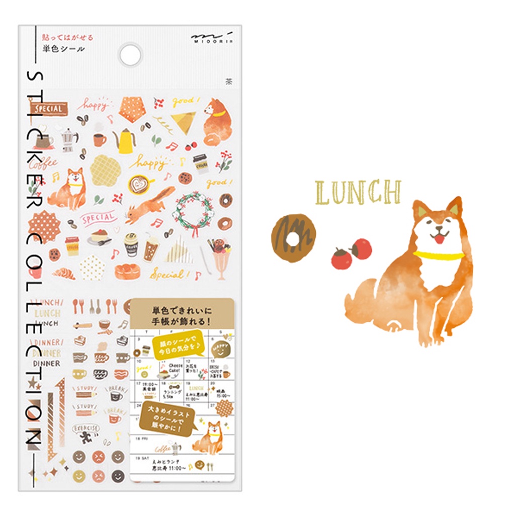 

Midori Notebook Sticker Collection Pattern